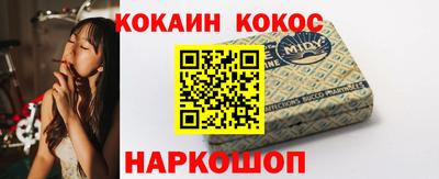 хмурый Будённовск