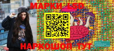 бутират Бузулук