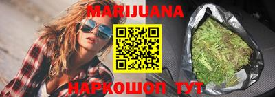 хмурый Будённовск