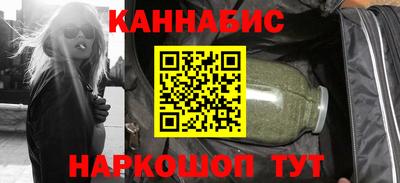 хмурый Будённовск