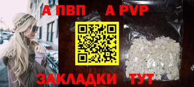 хмурый Будённовск