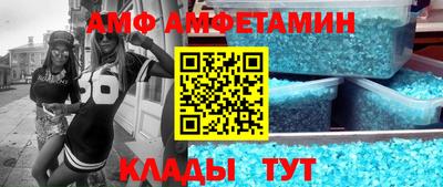 бутират Бузулук
