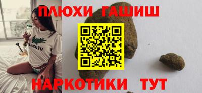 хмурый Будённовск