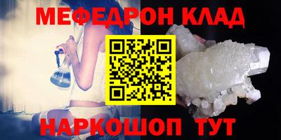 хмурый Будённовск
